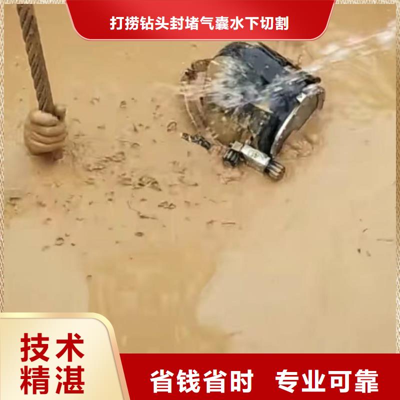 水下维修_水下探测仪品质卓越