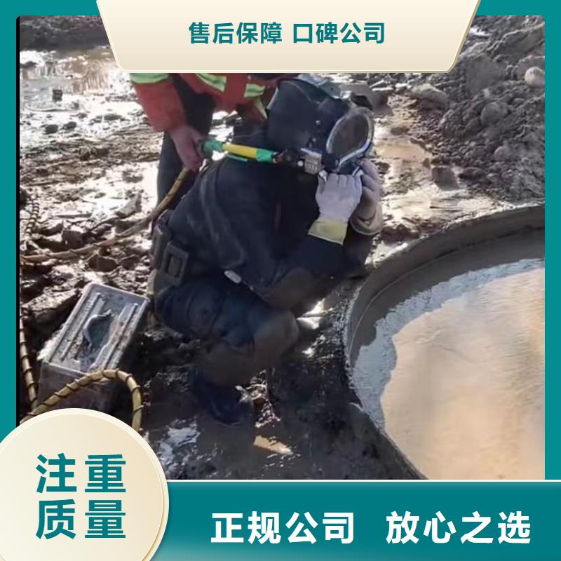 水下维修水池堵漏服务快速响应