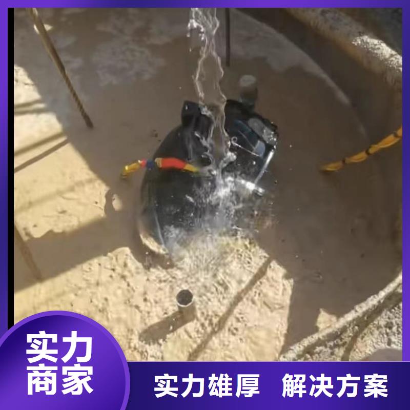 水下维修水下管道砌墙齐全