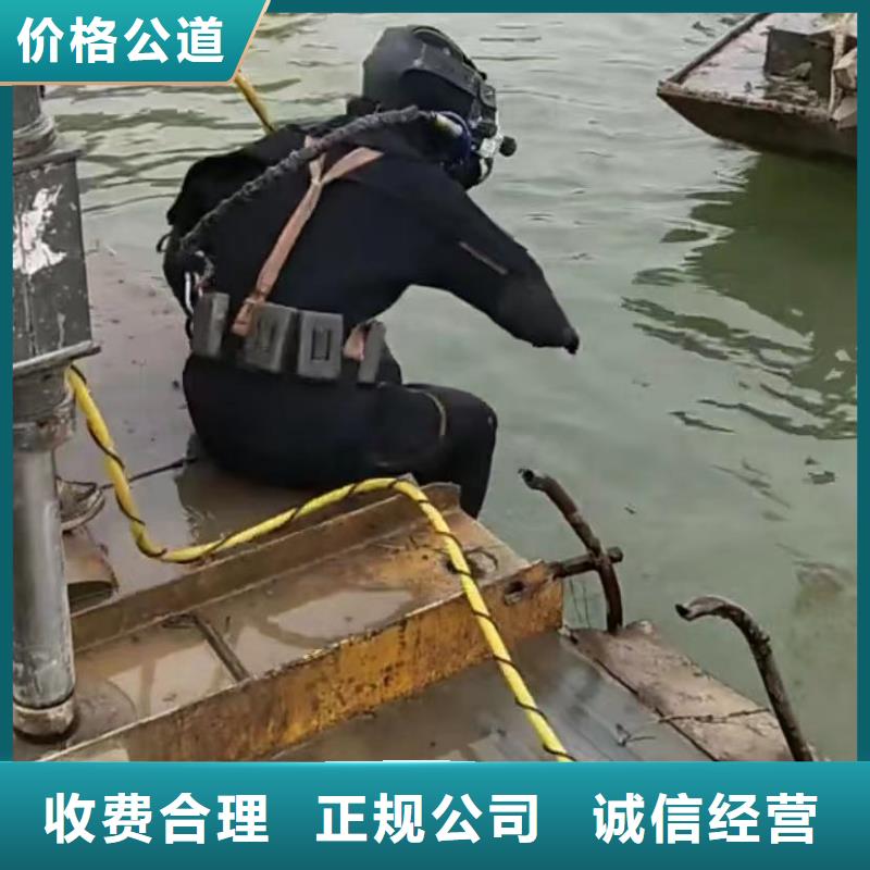 水下维修市政工程管道疏通高品质