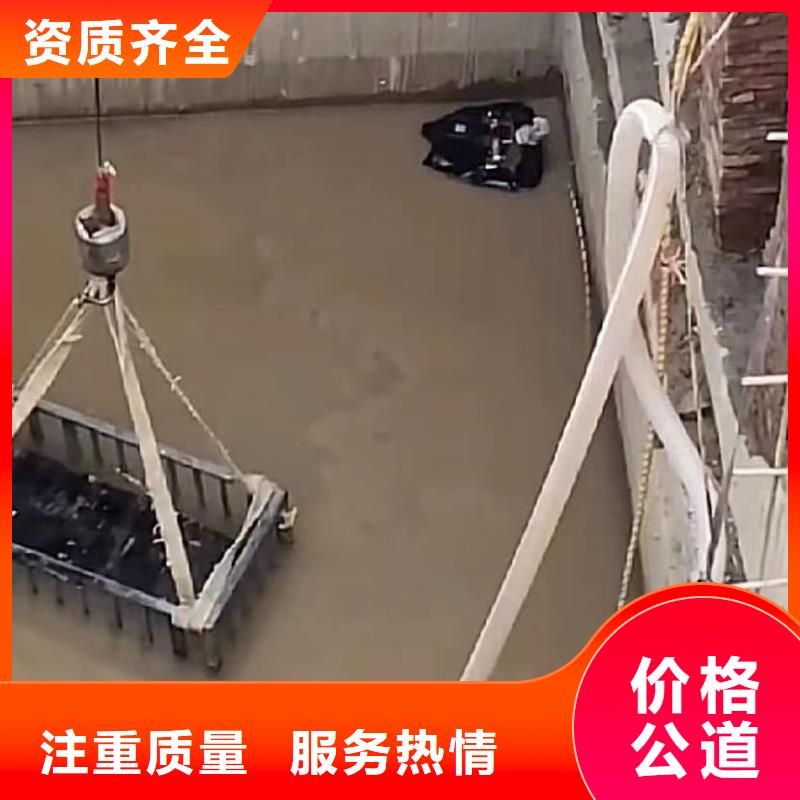 水下安装水下拆墙工程欢迎合作