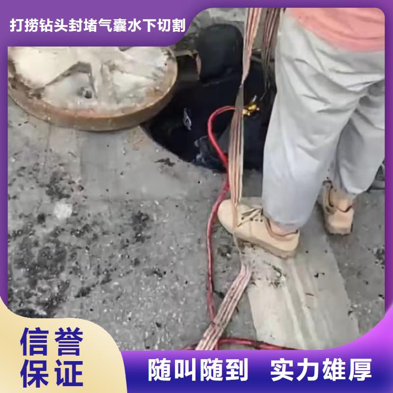 水下安装_水下机器人好评度高