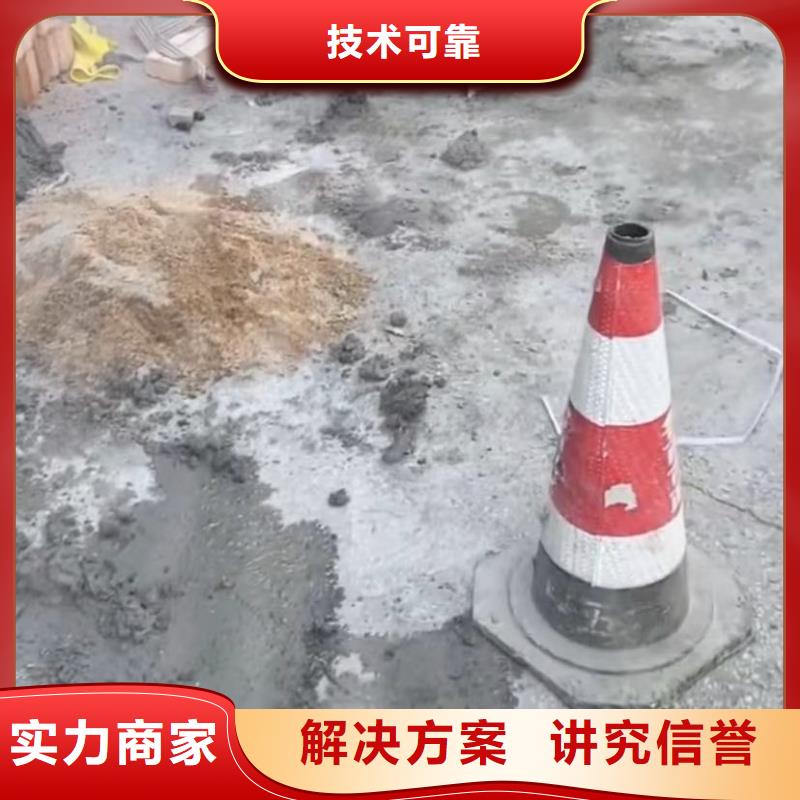 水下安装水下清淤免费咨询