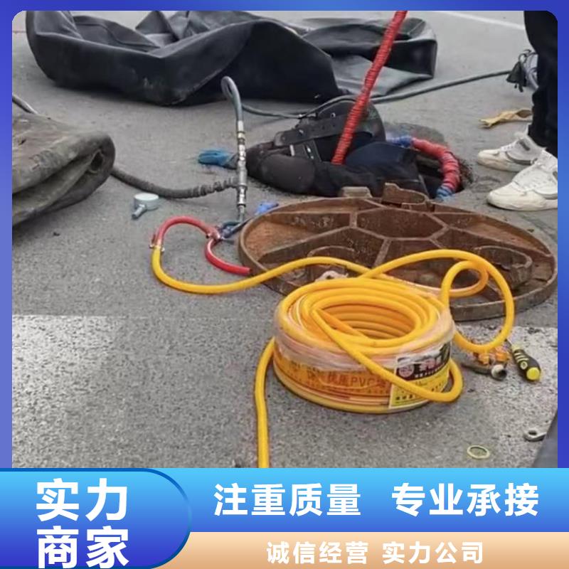 水下安装渗水补漏施工服务周到