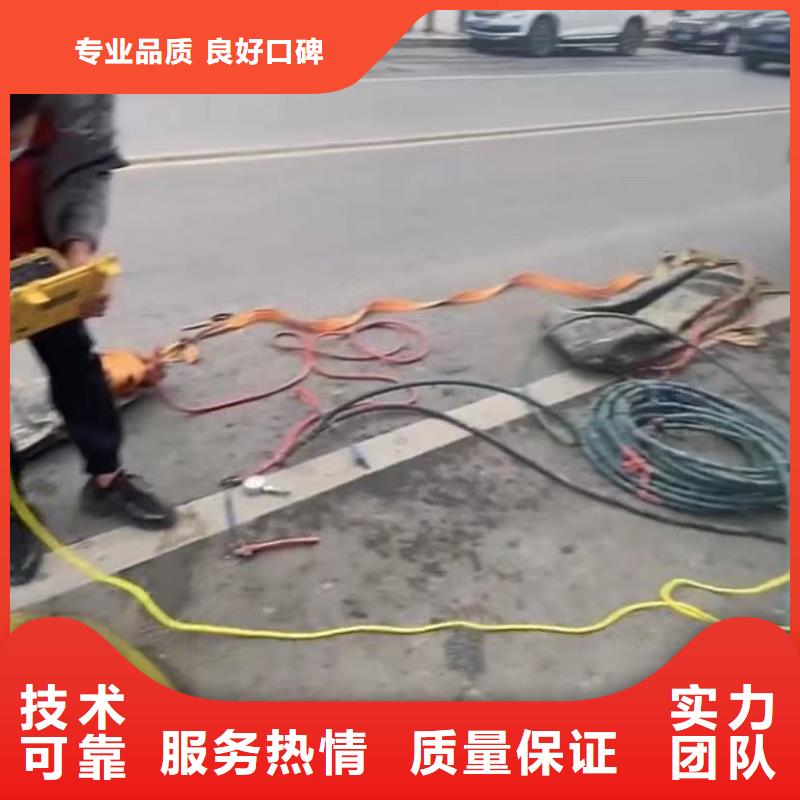 水下安装【市政工程管道疏通】省钱省时