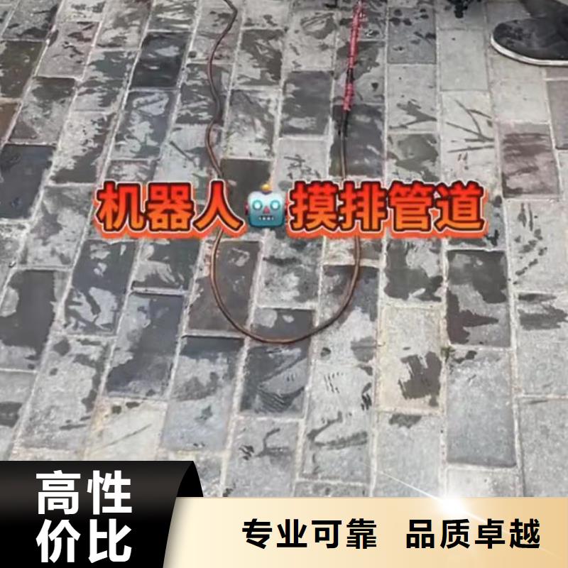 水下安装-本地潜水搜索团队品质服务