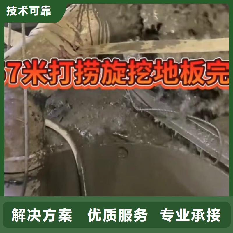 水下安装围堰下沉施工正规公司