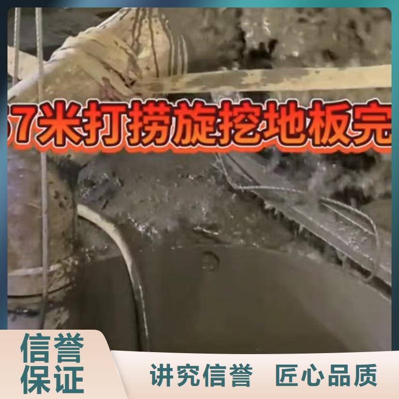 水下安装【市政工程管道疏通】省钱省时