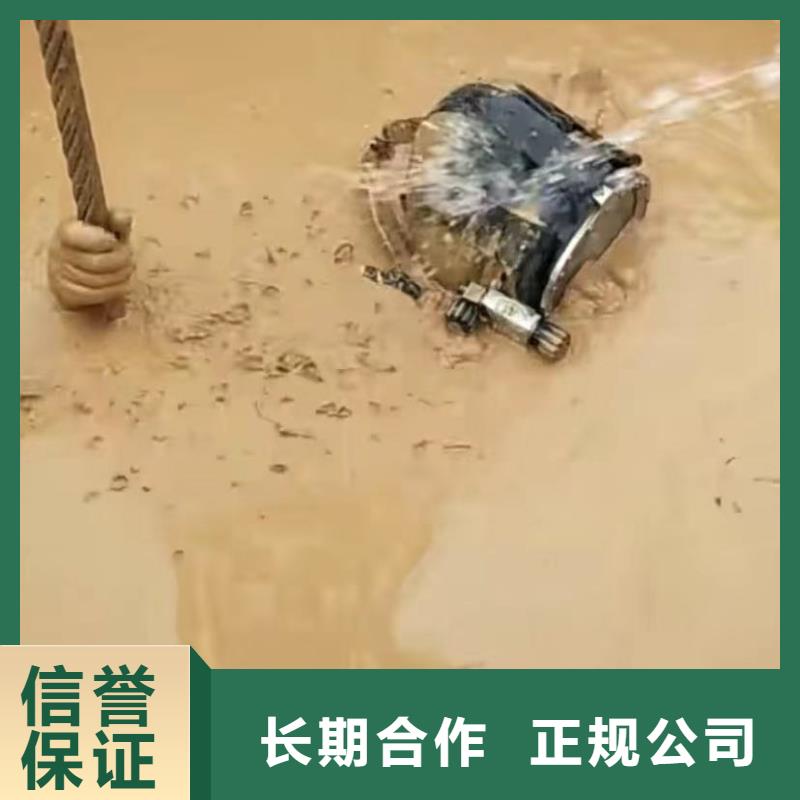 【水下安装】本地水下电焊方便快捷