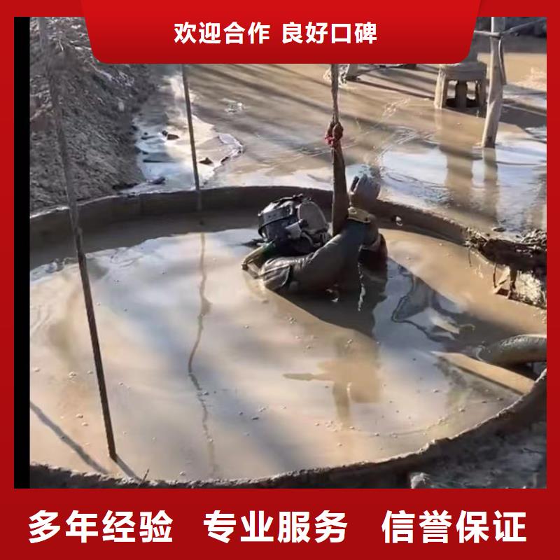 水下安装水下爆破专业可靠