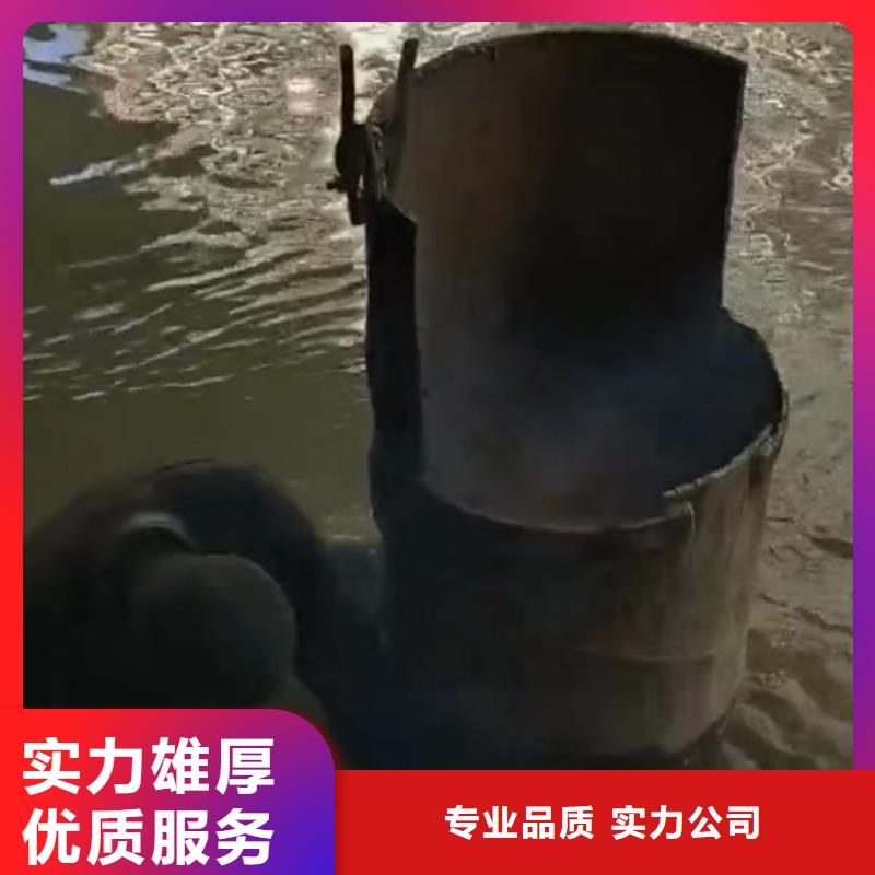 水下安装水下堵漏专业品质