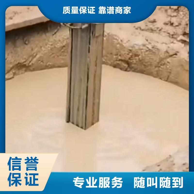 水下安装市政工程管道疏通资质齐全