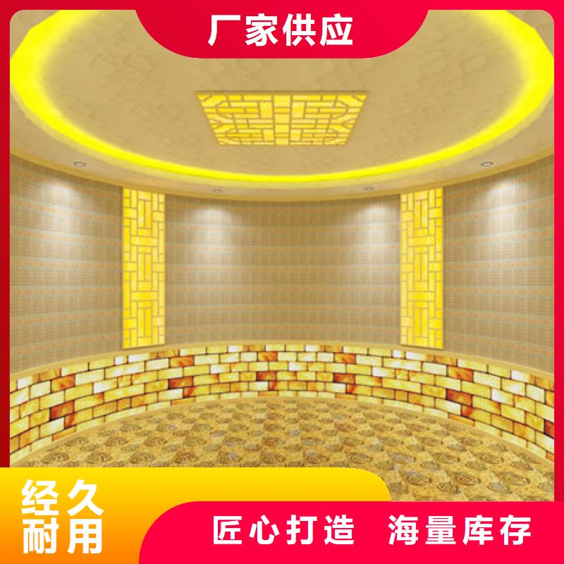 广东省中山市南区街道2024新款汗蒸房-零经验开店