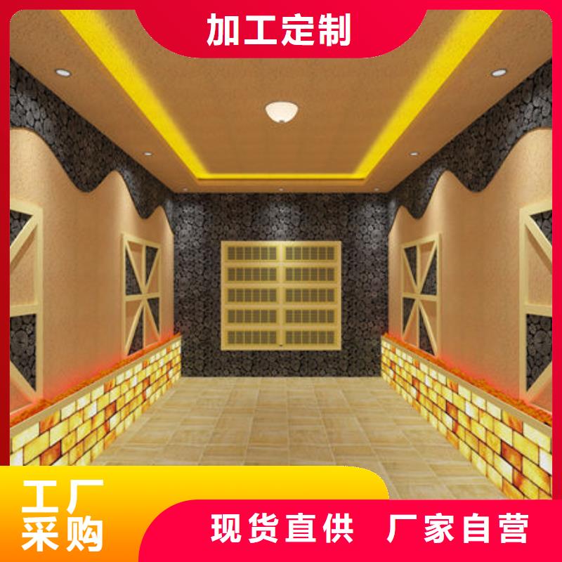 深圳市梅沙街道专业安装汗蒸房上门施工免费设计