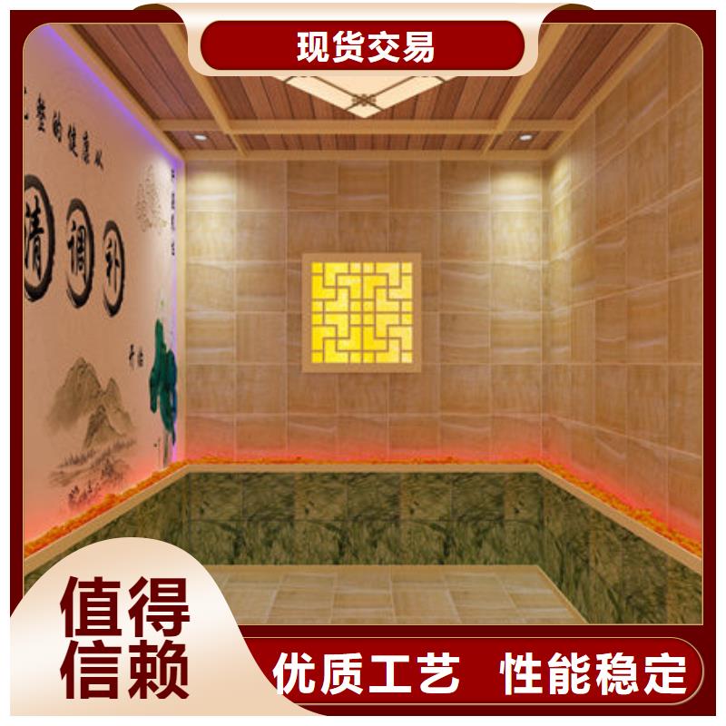 深圳市西丽街道上门安装汗蒸房一平米多少钱