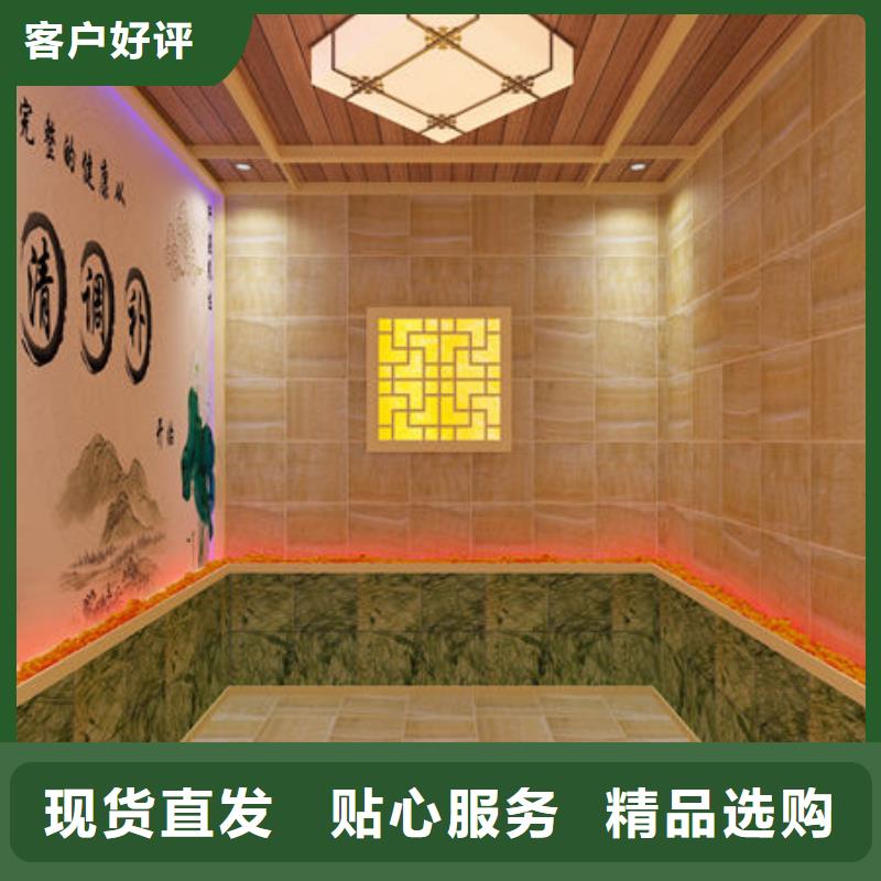 深圳市桂园街道桑拿房安装-多种类型可供选择
