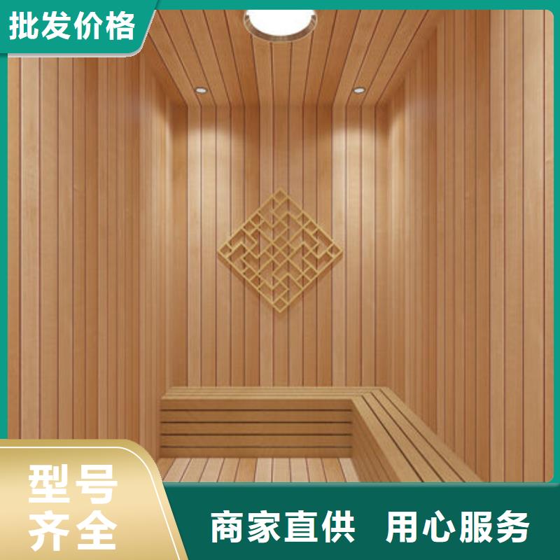 海南省乐东县
家用小型汗蒸房安装安全环保
-型号齐全