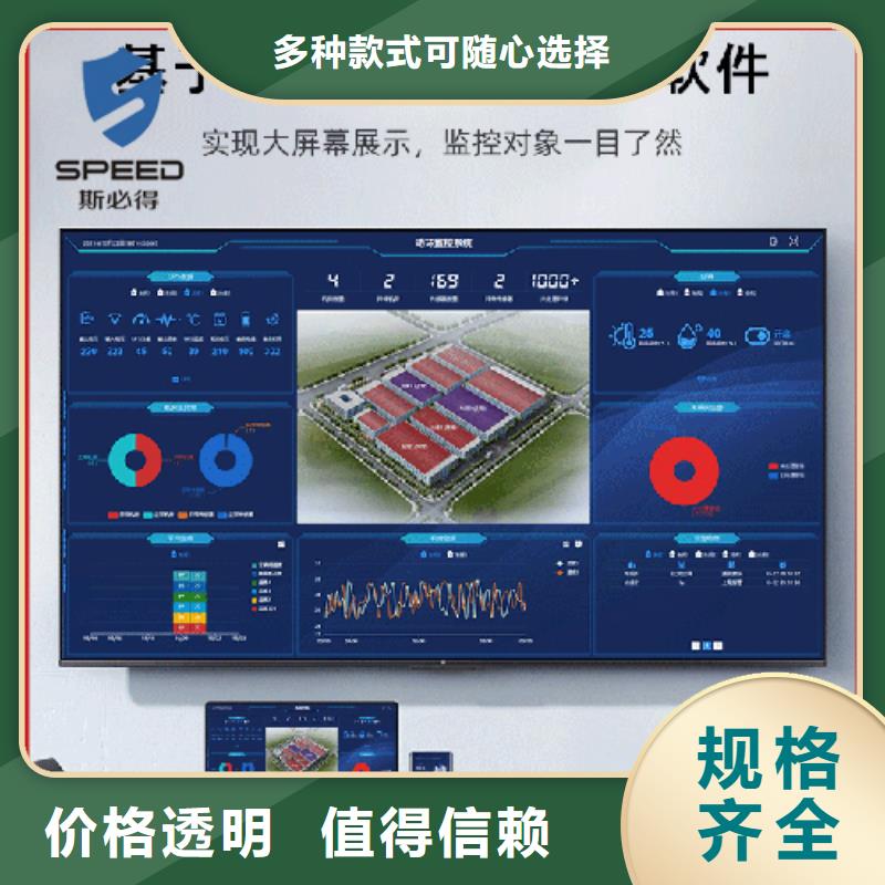 动环主机机房监控主机厂家工艺先进