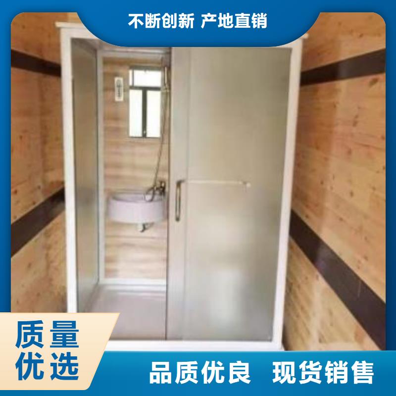 芜湖找专业生产制造装配式卫浴供应商