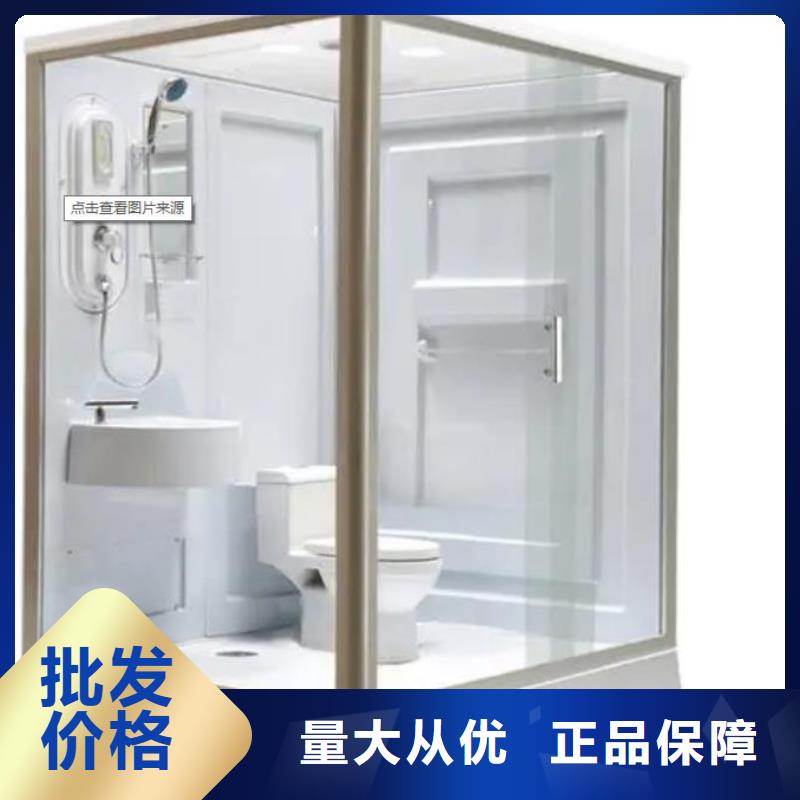 西青市市咨询铂镁优质集成卫浴的销售厂家