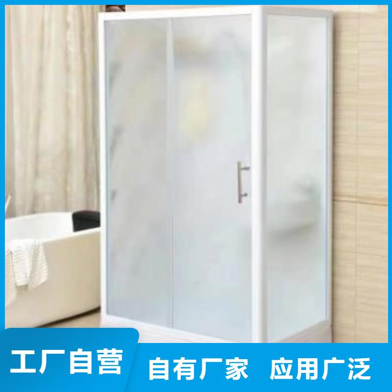 宿舍室内淋浴房品牌:铂镁集成卫浴生产厂家