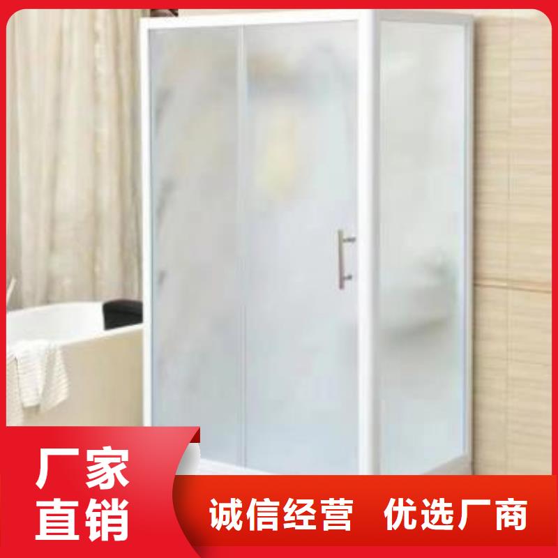 济宁【本地】可移动室内一体式淋浴房