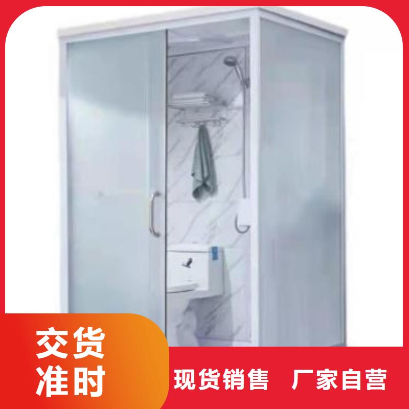 大理市鹤庆区选购铂镁优惠的一体式洗澡间正规厂家