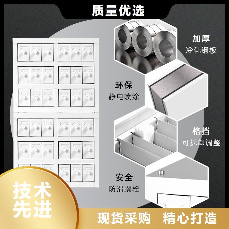 切片柜,【盒定位智能密集柜】供应采购