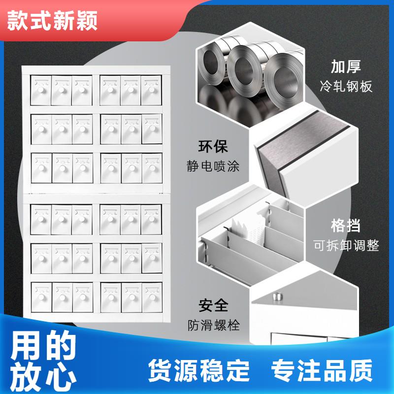 切片柜会计凭证柜产地源头好货