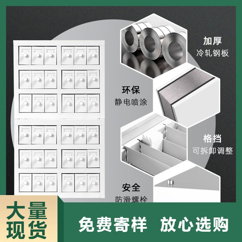 切片柜档案柜厂家质量不佳尽管来找我