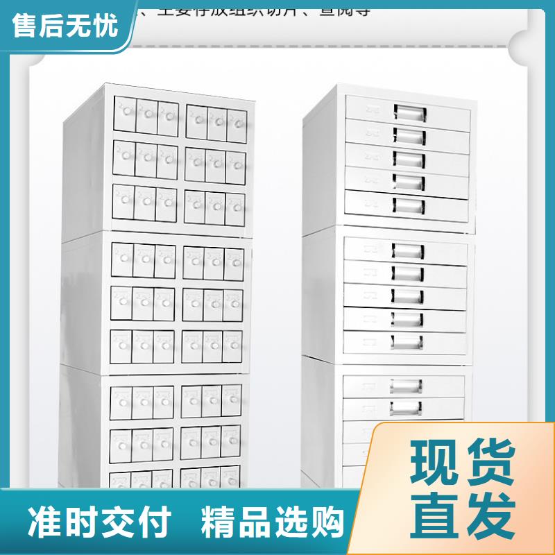 切片柜银行金库门优质材料厂家直销