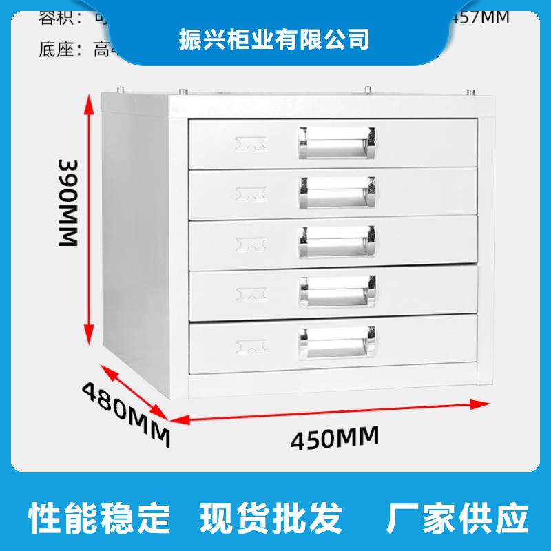 切片柜-密集柜标准工艺