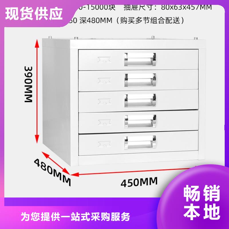 切片柜多功能文件密集柜支持批发零售