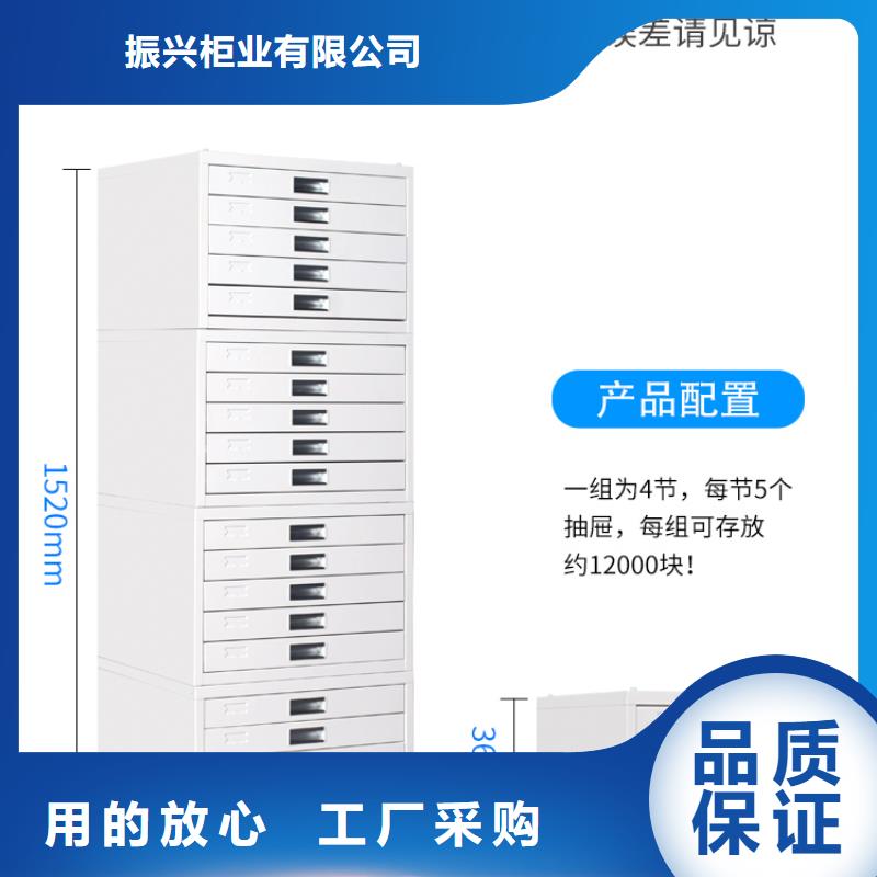 切片柜档案柜厂家实拍展现