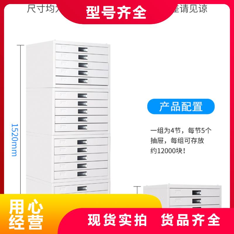 切片柜密集柜可定制有保障