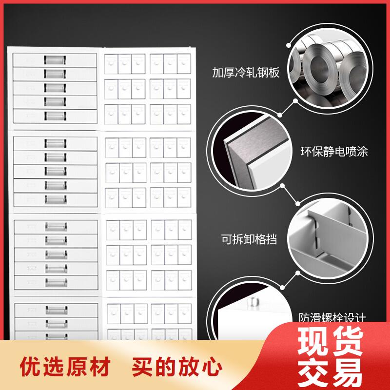 【切片柜】轨道移动密集架适用场景