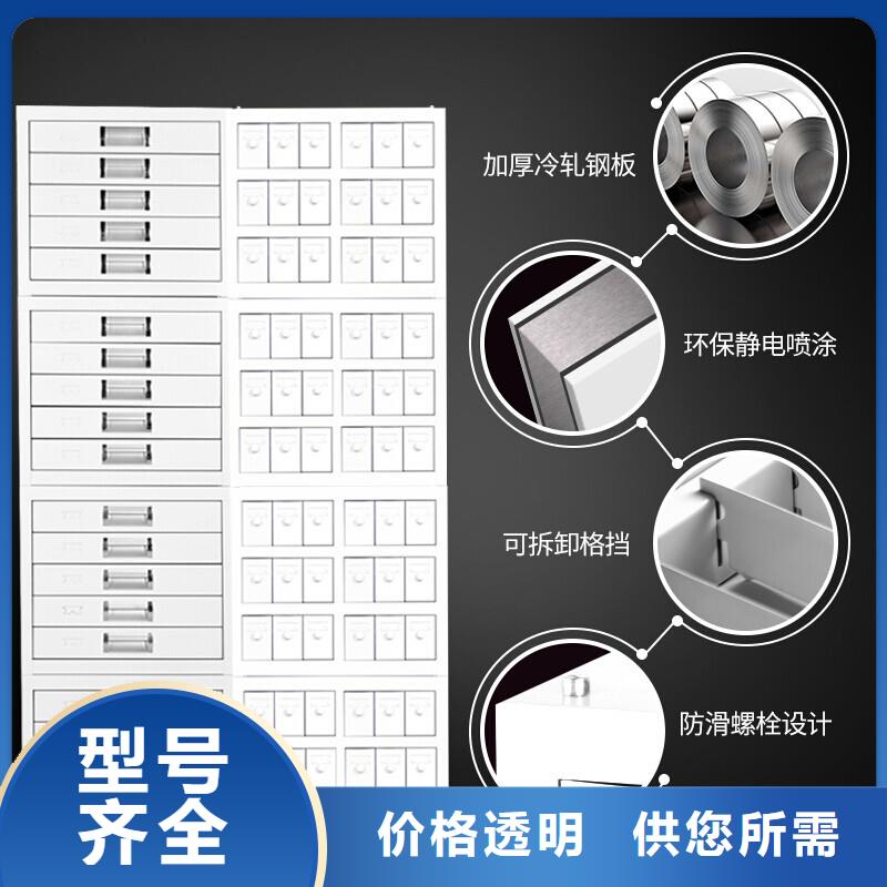 切片柜智能档案库房本地配送