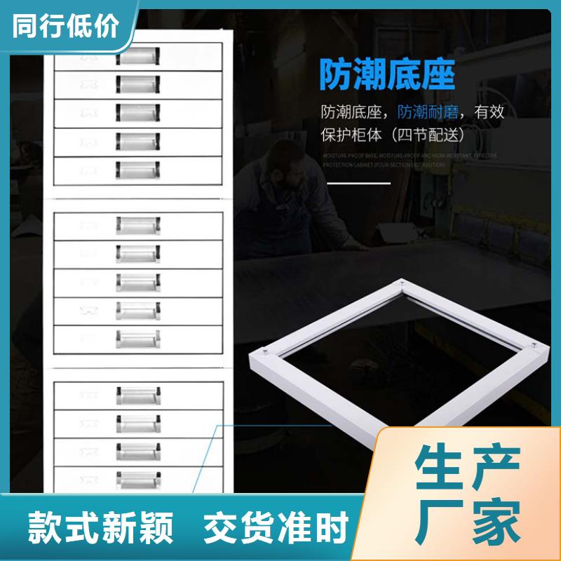 【切片柜】全自动文件柜信誉有保证