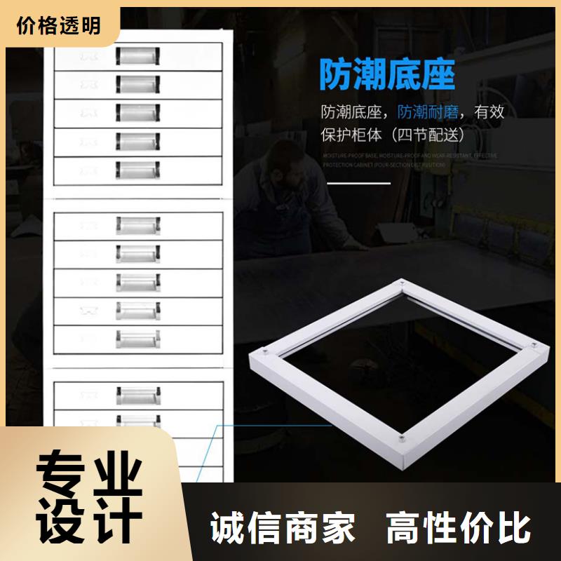 切片柜多功能文件密集柜支持批发零售