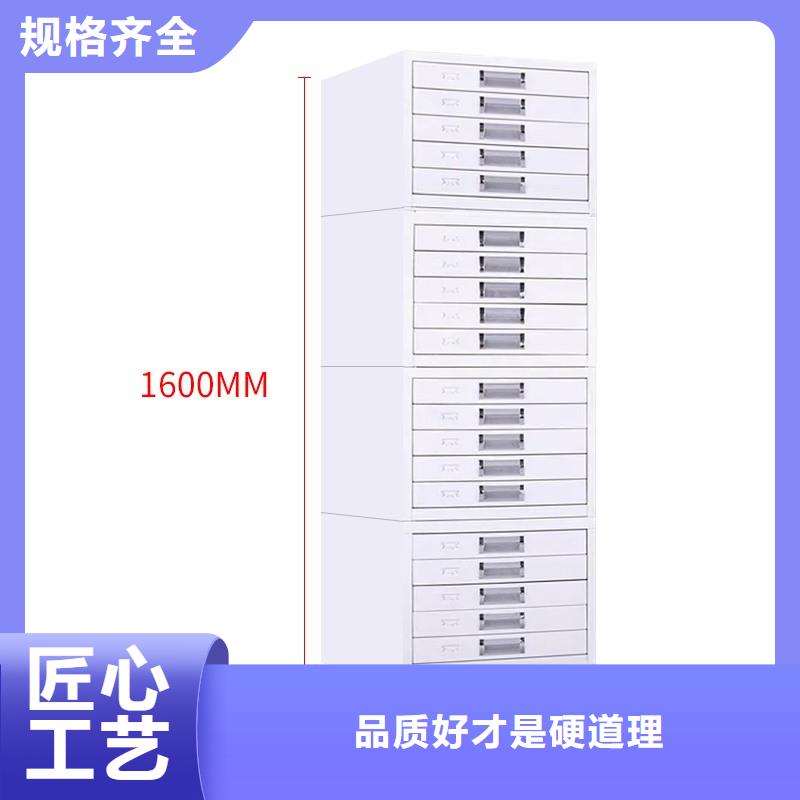 切片柜密集柜定制批发