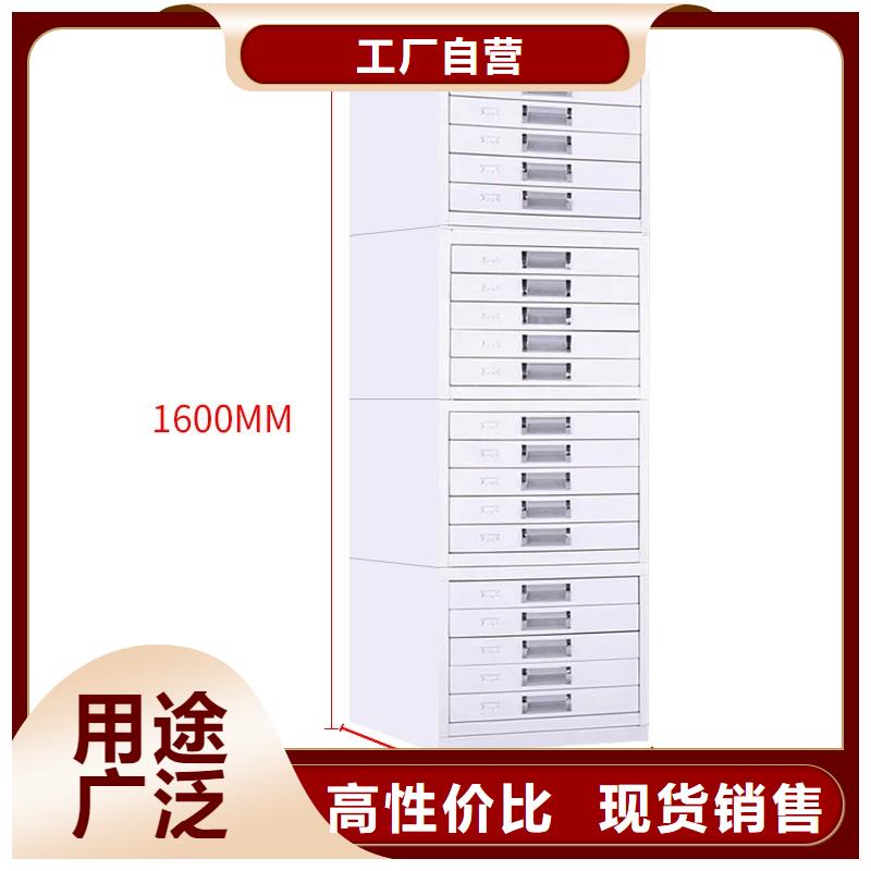 切片柜密集柜厂家直销直供