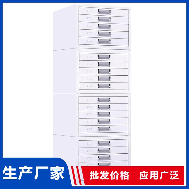 切片柜档案室密集架实力雄厚品质保障