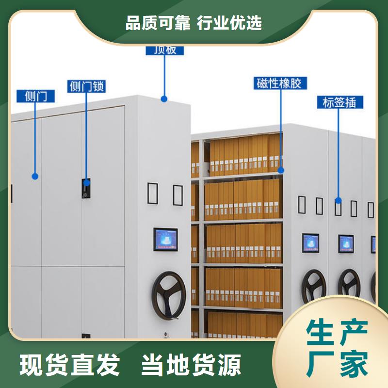 密集架钢木书架工厂直销