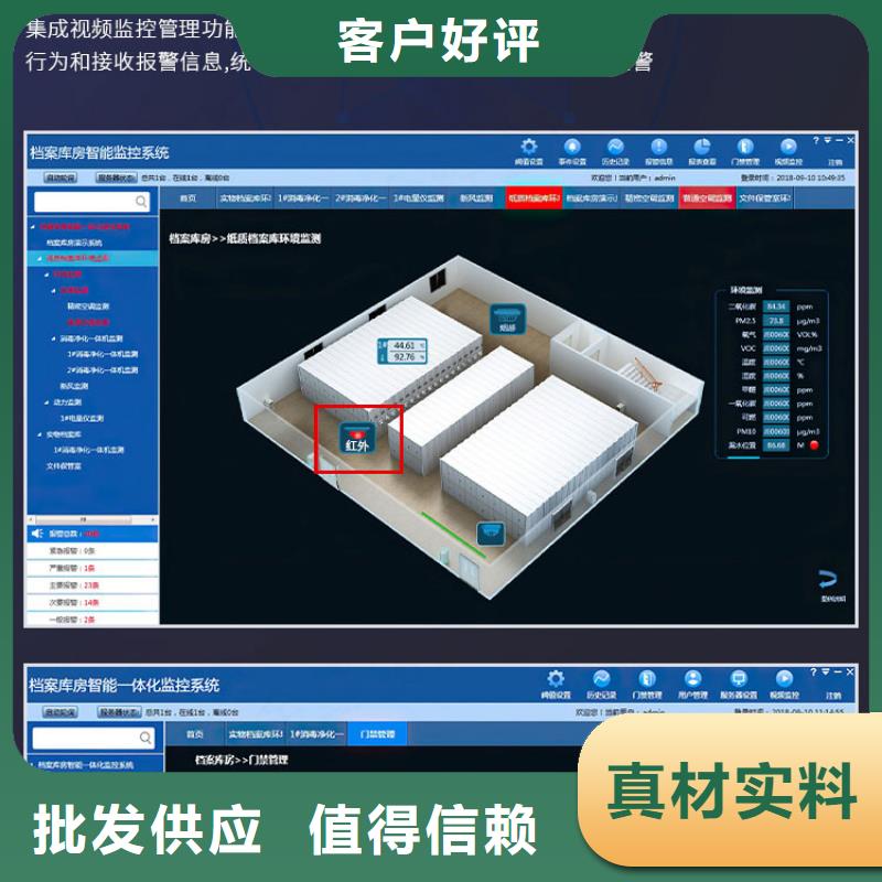 手摇密集柜-手动密集柜诚信经营质量保证