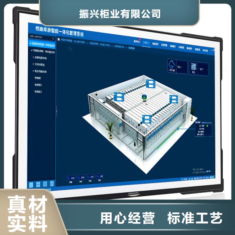 手摇密集柜档案柜厂家现货供应