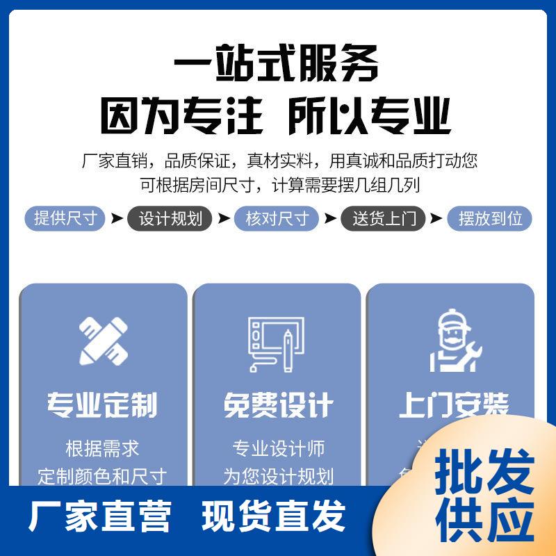 密集柜_【移动资料柜】今年新款