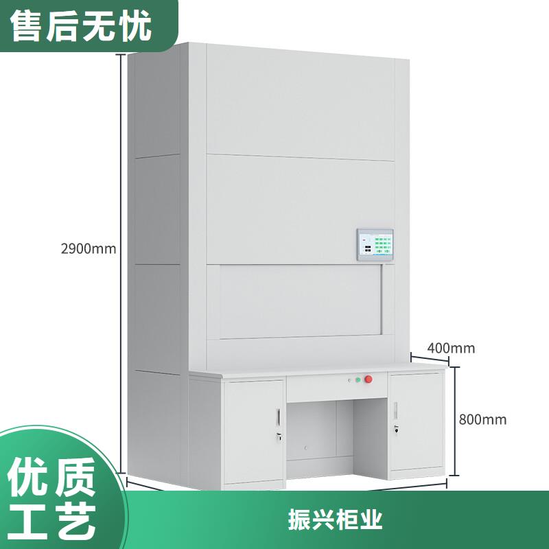 选层柜电动档案存放架今年新款