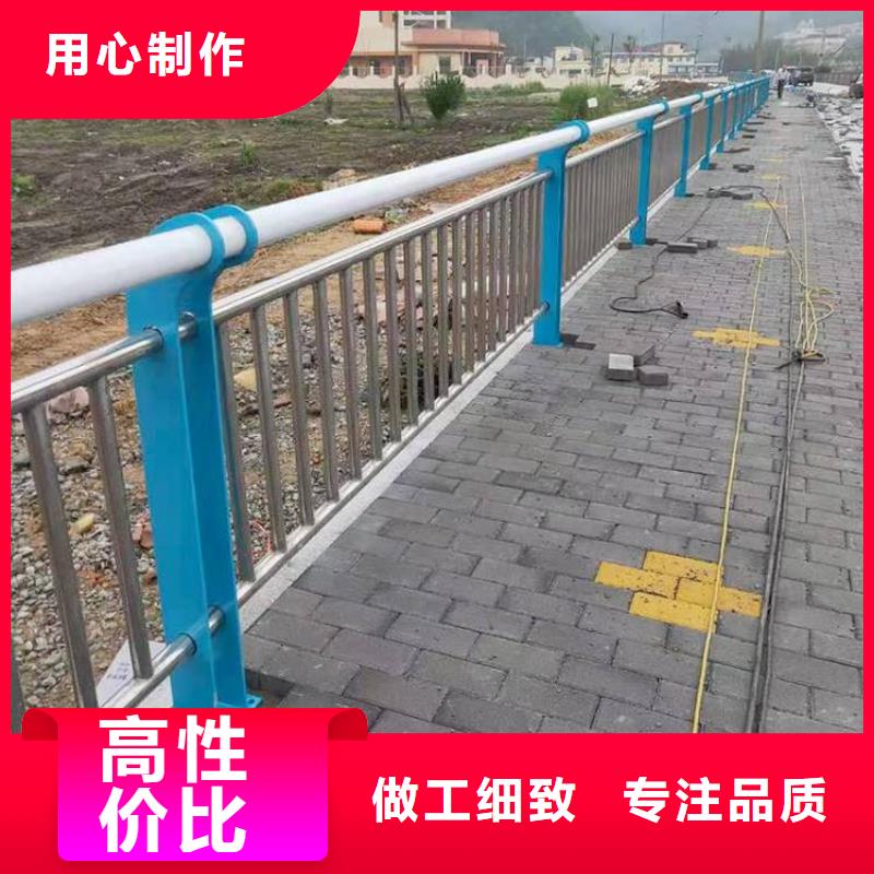 不锈钢复合管护栏河道防撞栏杆工厂采购