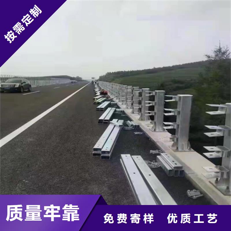 【桥梁护栏】市政道路防护栏48小时发货