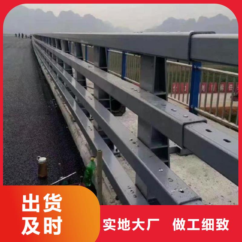 【桥梁护栏-道路隔离栏每一处都是匠心制作】